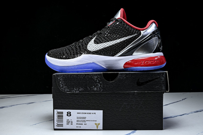 NIKE ZOOM KOBE VIIMPERIAL PURPLE PE2026-101