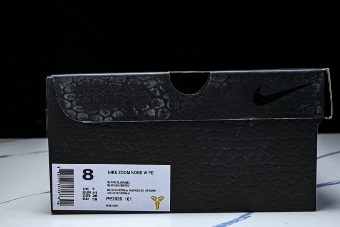 NIKE ZOOM KOBE VIIMPERIAL PURPLE PE2026-101