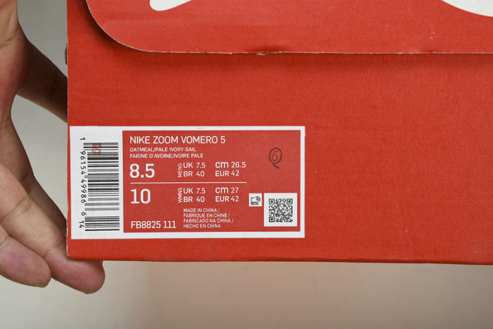 nike air zoom vomero 5 fb8825-111