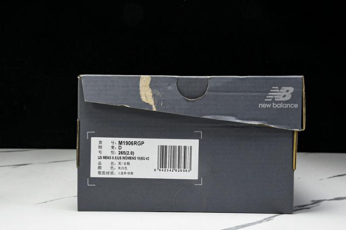 new Ba1an*e 1906 m1906rgp
