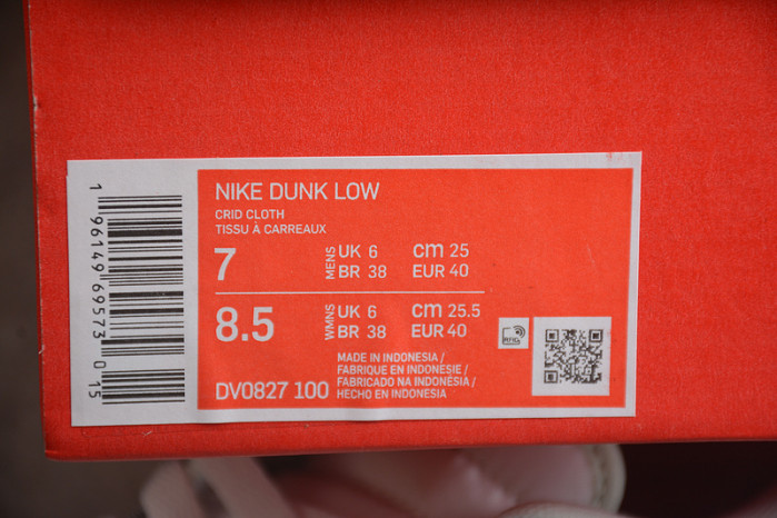 nike dunk low dv0827-100