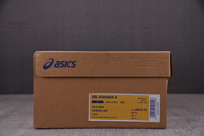 a.*sic*s g*el 1011b133-001