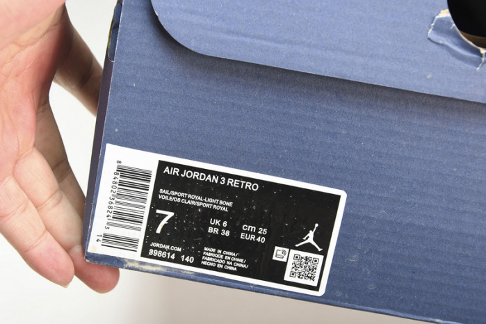 air jordan 3 retro 398614-140