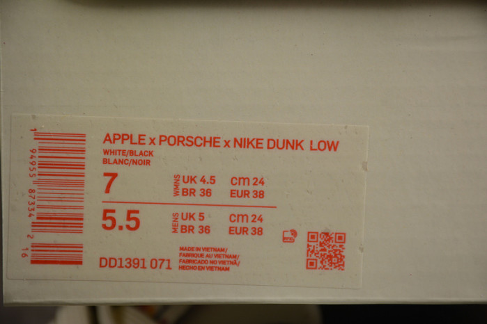 nike sb dunk low dd1391-071